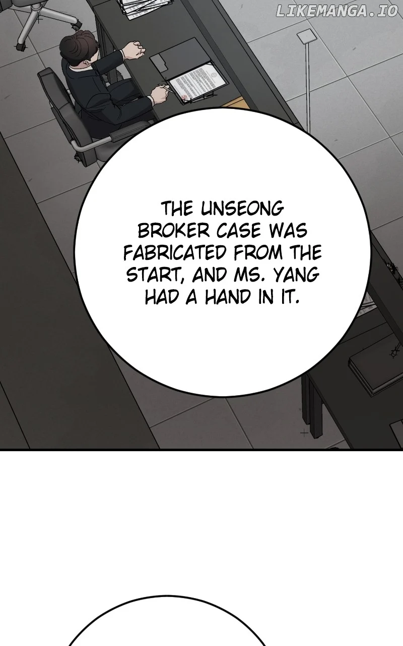 The Team Leader is Tired of Being A Newlywed Chapter 88 - Page 69