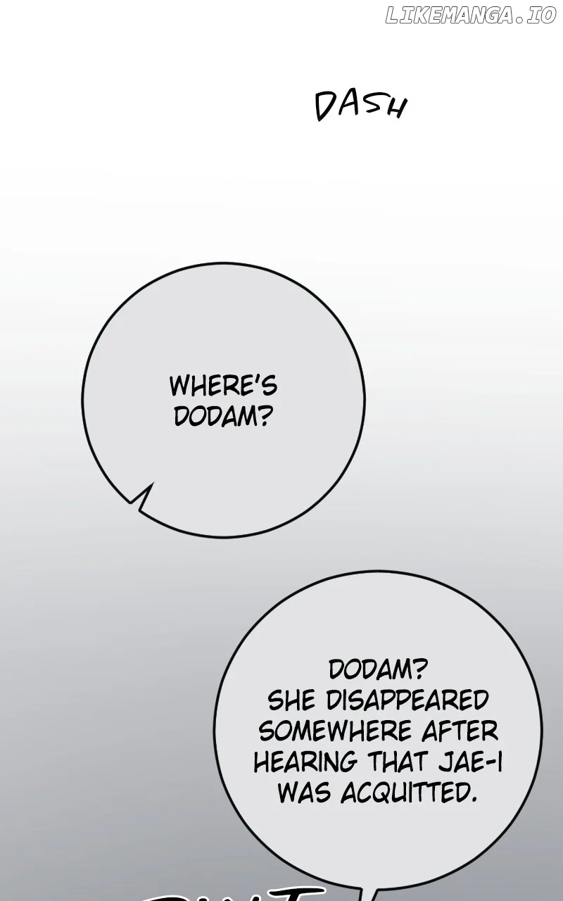 The Team Leader is Tired of Being A Newlywed Chapter 88 - Page 77