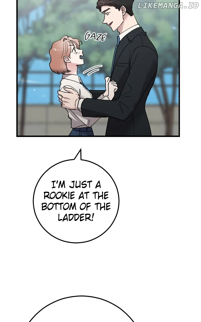 The Team Leader is Tired of Being A Newlywed Chapter 88 - Page 104