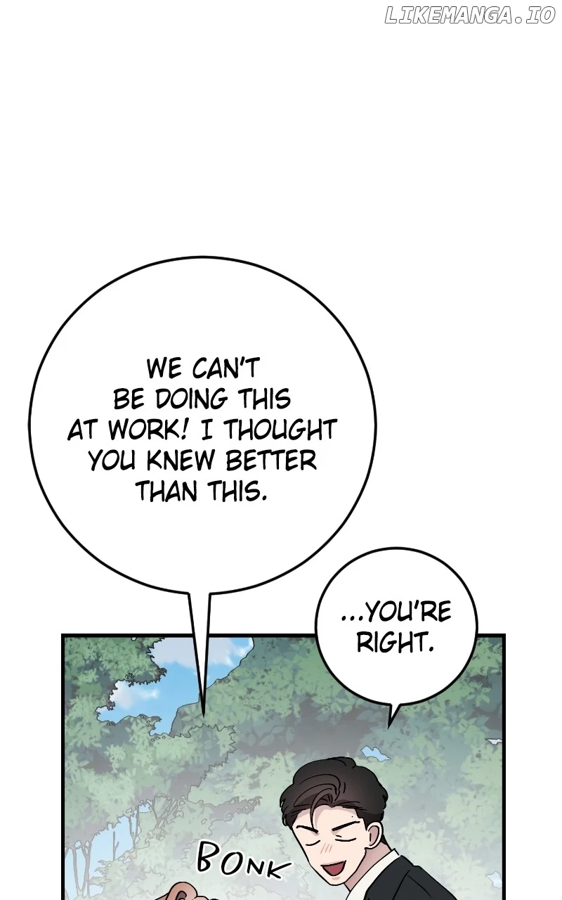 The Team Leader is Tired of Being A Newlywed Chapter 88 - Page 117