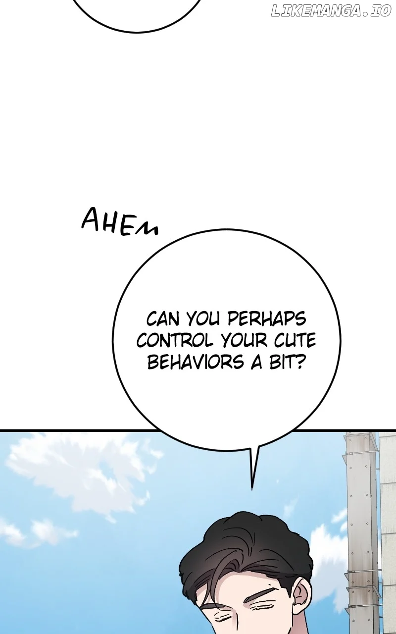 The Team Leader is Tired of Being A Newlywed Chapter 88 - Page 121