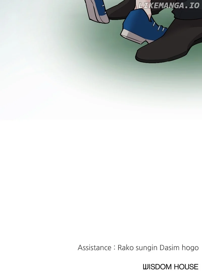 The Team Leader is Tired of Being A Newlywed Chapter 88 - Page 139