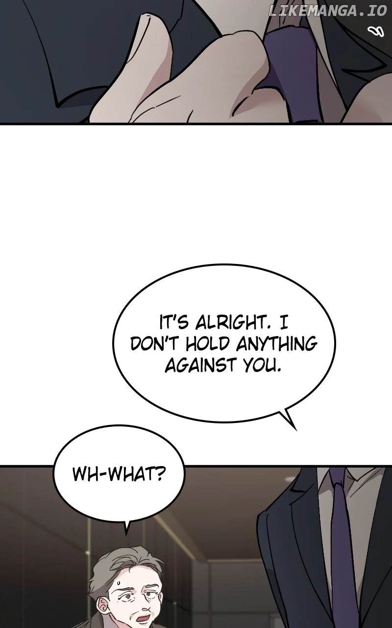 The Team Leader is Tired of Being A Newlywed Chapter 89 - Page 5