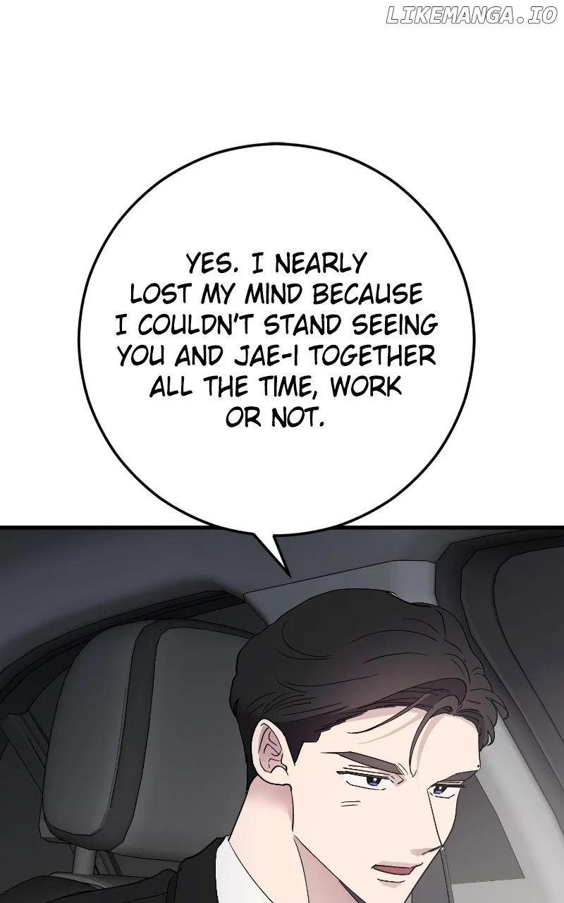 The Team Leader is Tired of Being A Newlywed Chapter 89 - Page 49
