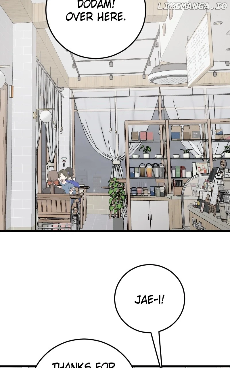 The Team Leader is Tired of Being A Newlywed Chapter 89 - Page 56