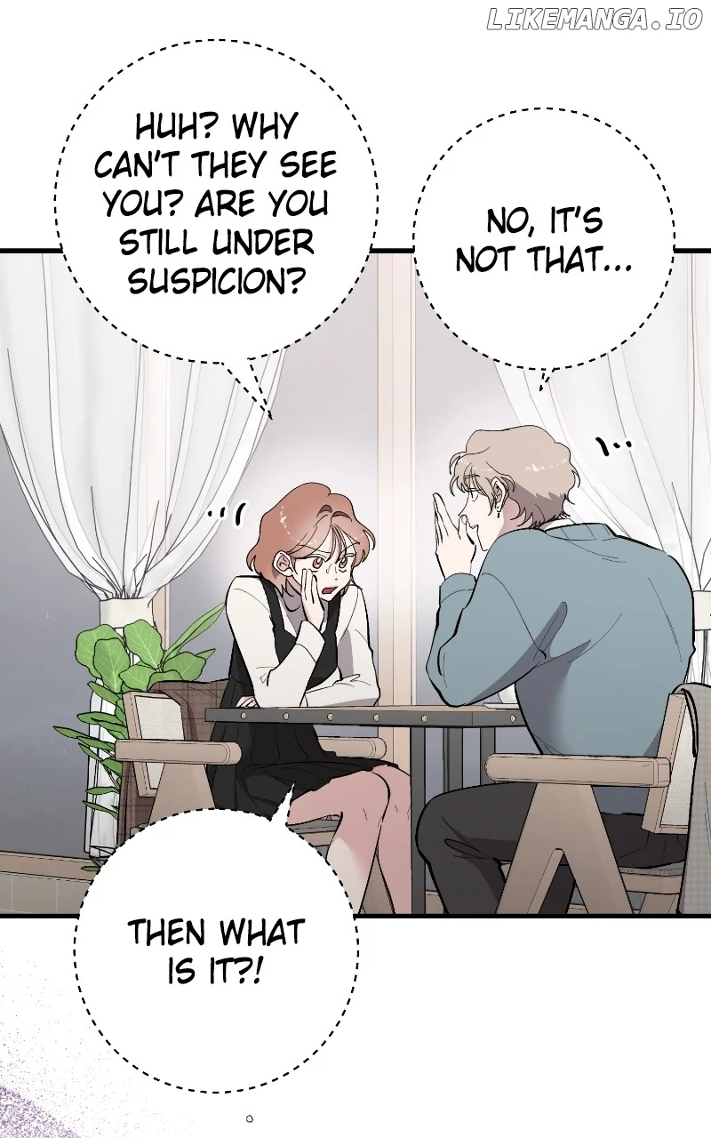 The Team Leader is Tired of Being A Newlywed Chapter 89 - Page 63