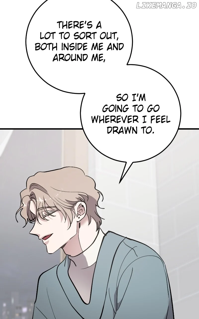 The Team Leader is Tired of Being A Newlywed Chapter 89 - Page 80