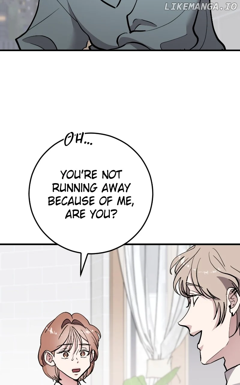 The Team Leader is Tired of Being A Newlywed Chapter 89 - Page 81