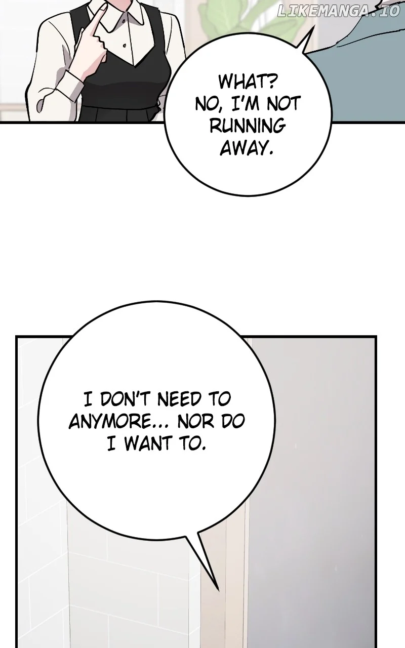 The Team Leader is Tired of Being A Newlywed Chapter 89 - Page 82