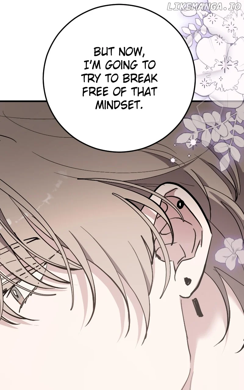 The Team Leader is Tired of Being A Newlywed Chapter 89 - Page 86