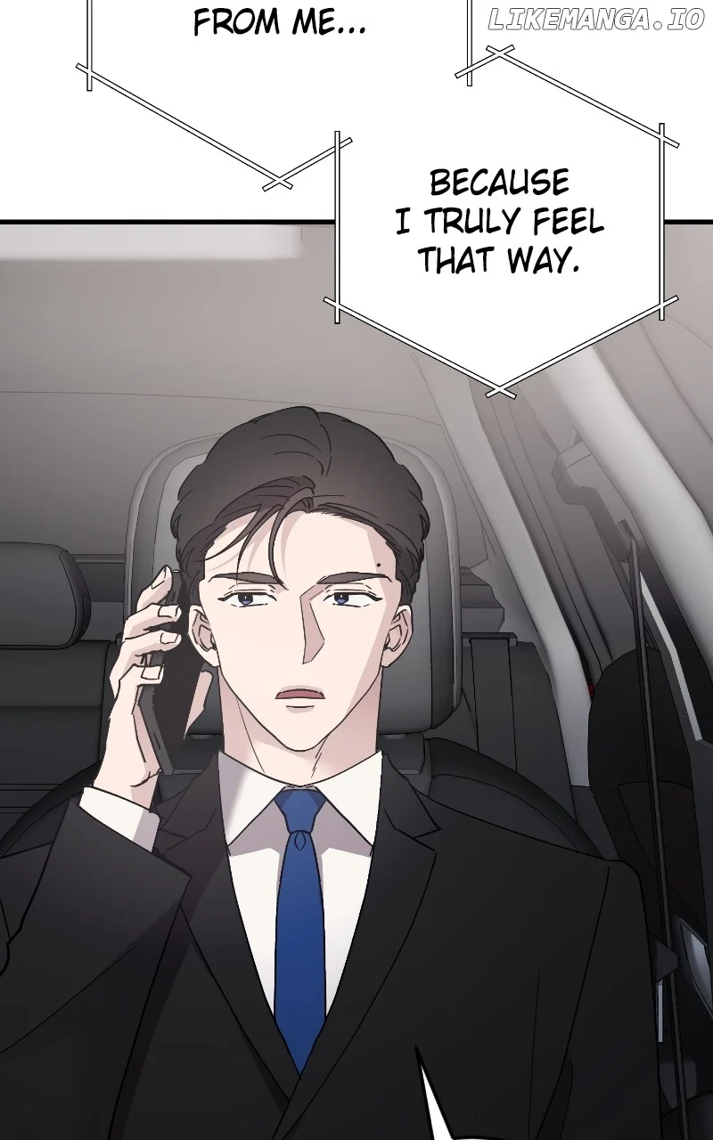 The Team Leader is Tired of Being A Newlywed Chapter 89 - Page 104