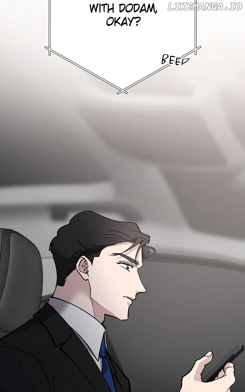 The Team Leader is Tired of Being A Newlywed Chapter 89 - Page 108