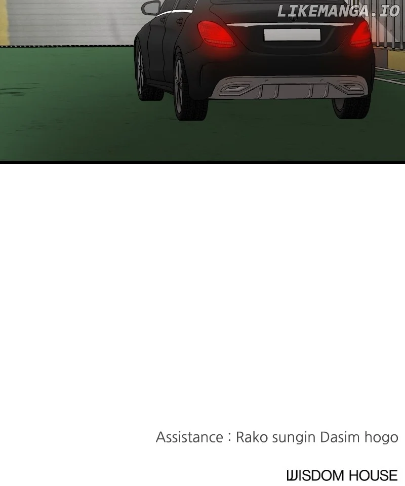 The Team Leader is Tired of Being A Newlywed Chapter 89 - Page 114