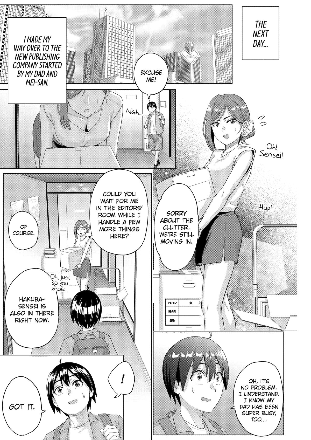 The Teen Web Novelist is a Girl Magnet - Chapter 38 - 15