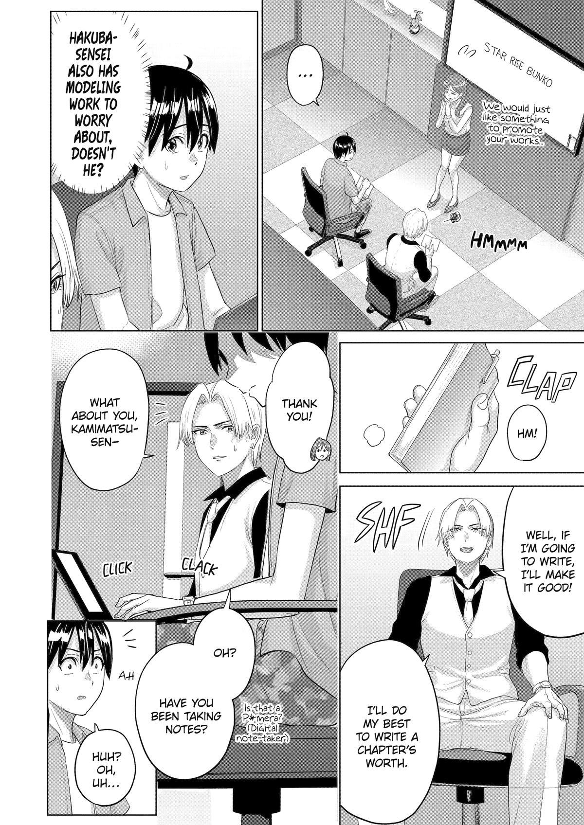 The Teen Web Novelist is a Girl Magnet - Chapter 39 - 4