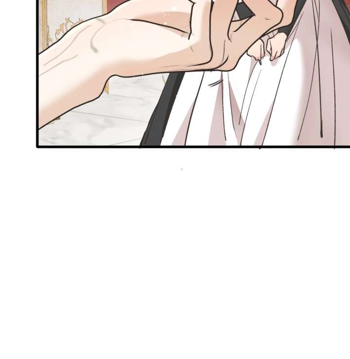 The Ten Leaf Flower of Mount Kairos Chapter 30 - Page 26