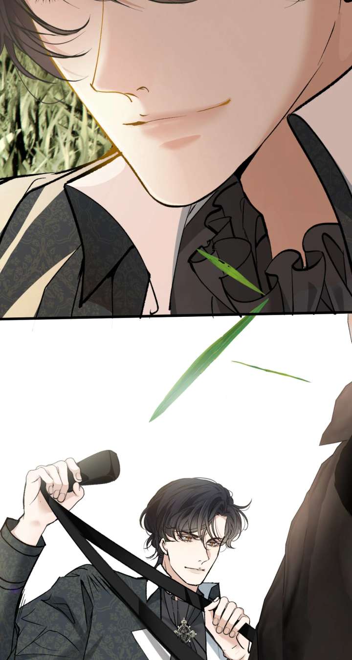 The Ten Leaf Flower of Mount Kairos Chapter 33 - Page 18