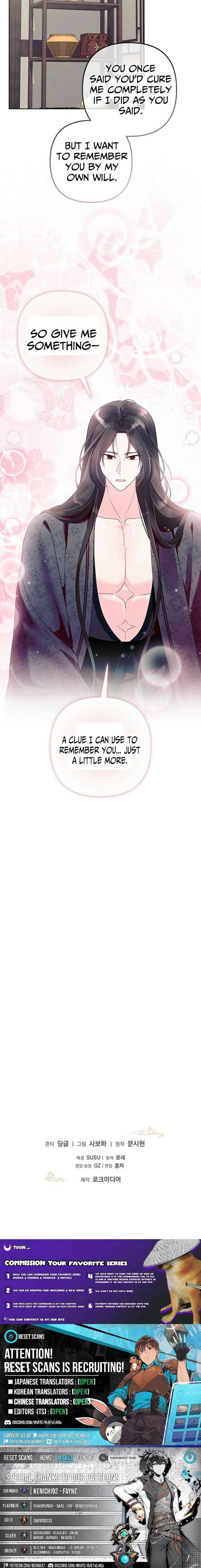 The Terminally Ill Baby Healer Doesn’t Hide Her Genius Chapter 28 - Page 19