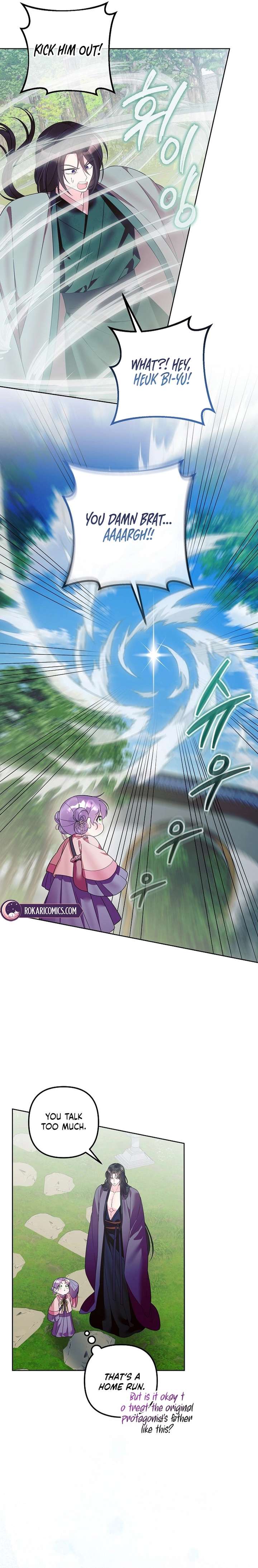 The Terminally Ill Baby Healer Doesn’t Hide Her Genius Chapter 31 - Page 12