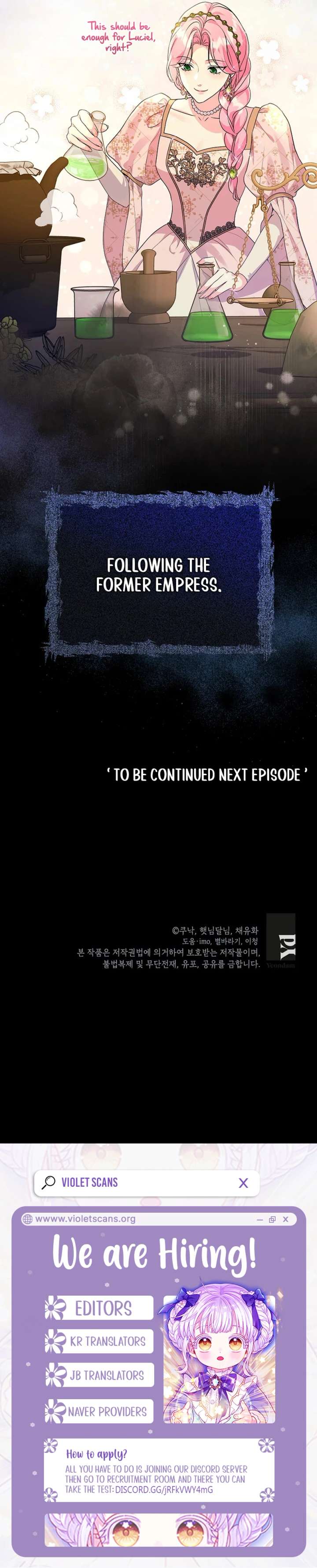 The Terminally-Ill Villain Supports my Broken Engagement Chapter 49 - Page 15