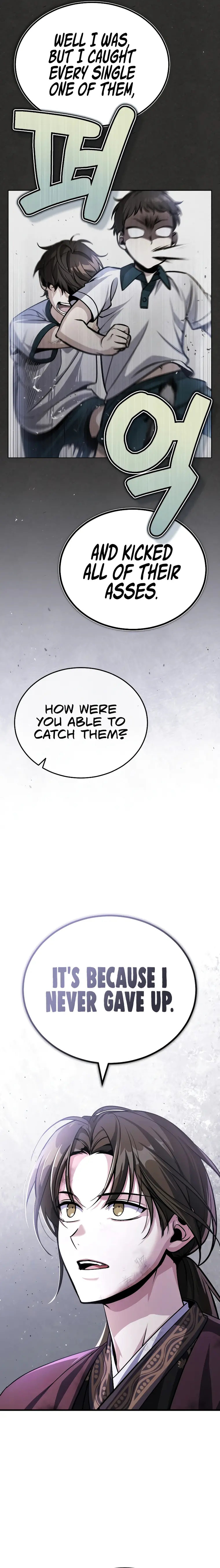 The Terminally Ill Young Master of the Baek Clan Chapter 1 - Page 4