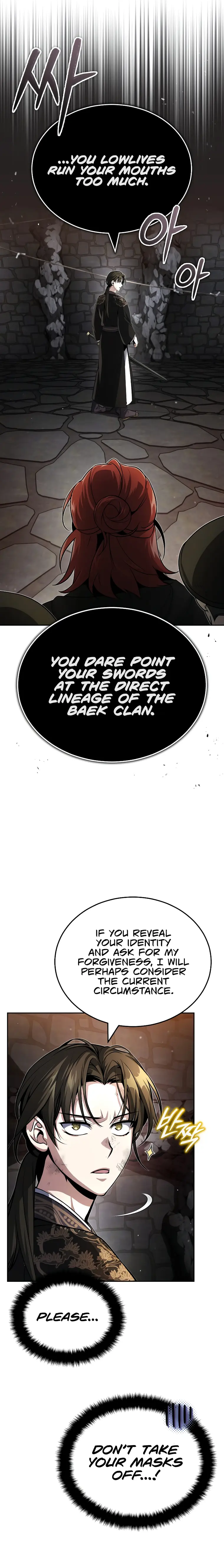 The Terminally Ill Young Master of the Baek Clan Chapter 1 - Page 16