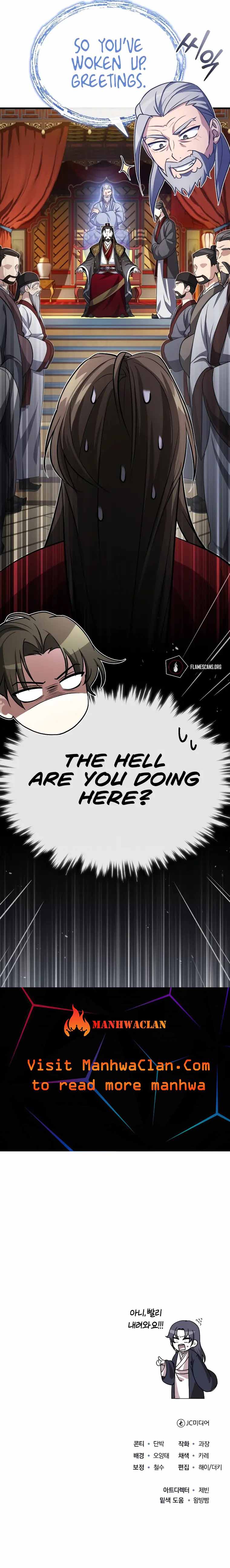 The Terminally Ill Young Master of the Baek Clan Chapter 1 - Page 43