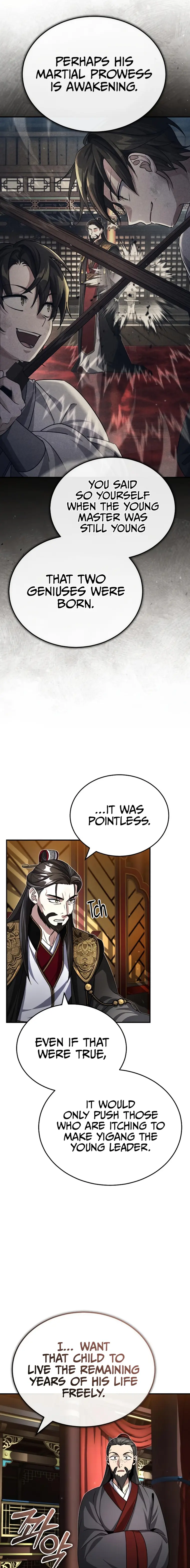 The Terminally Ill Young Master of the Baek Clan Chapter 2 - Page 19