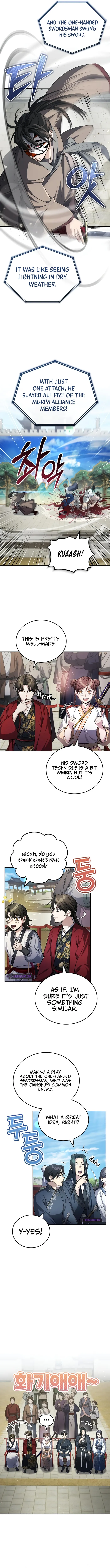 The Terminally Ill Young Master of the Baek Clan Chapter 11 - Page 12