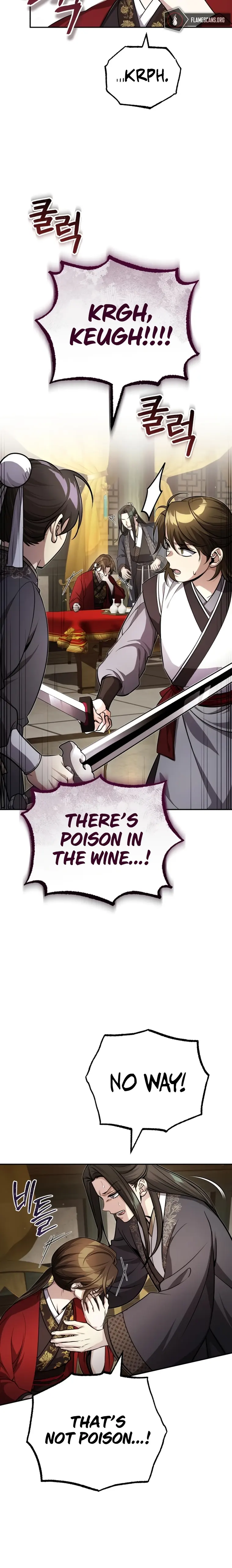 The Terminally Ill Young Master of the Baek Clan Chapter 13 - Page 10