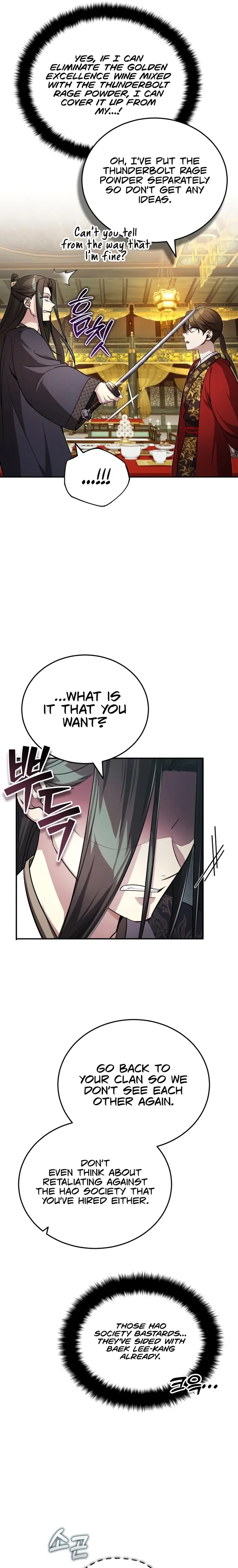 The Terminally Ill Young Master of the Baek Clan Chapter 13 - Page 23