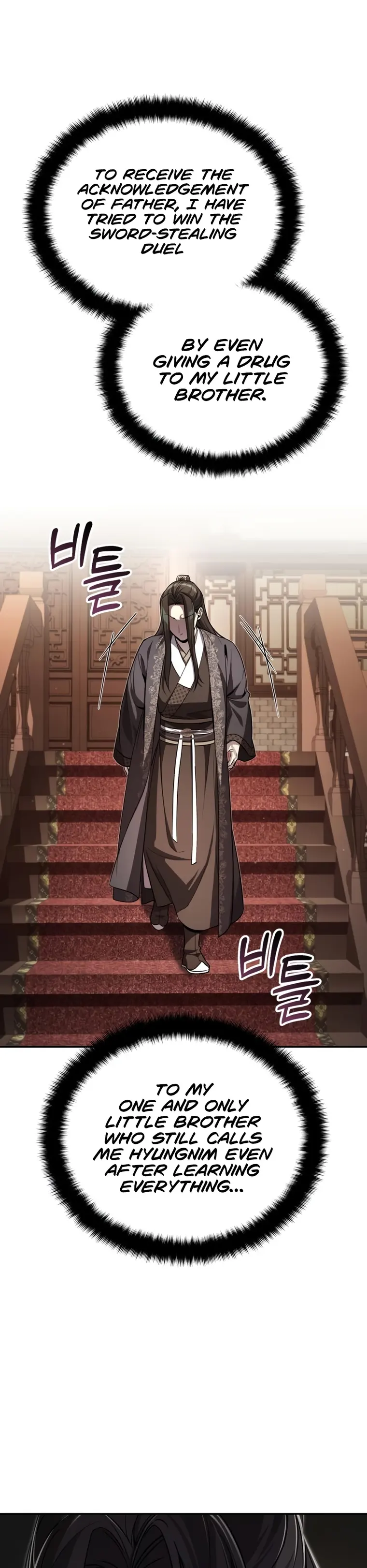 The Terminally Ill Young Master of the Baek Clan Chapter 13 - Page 29