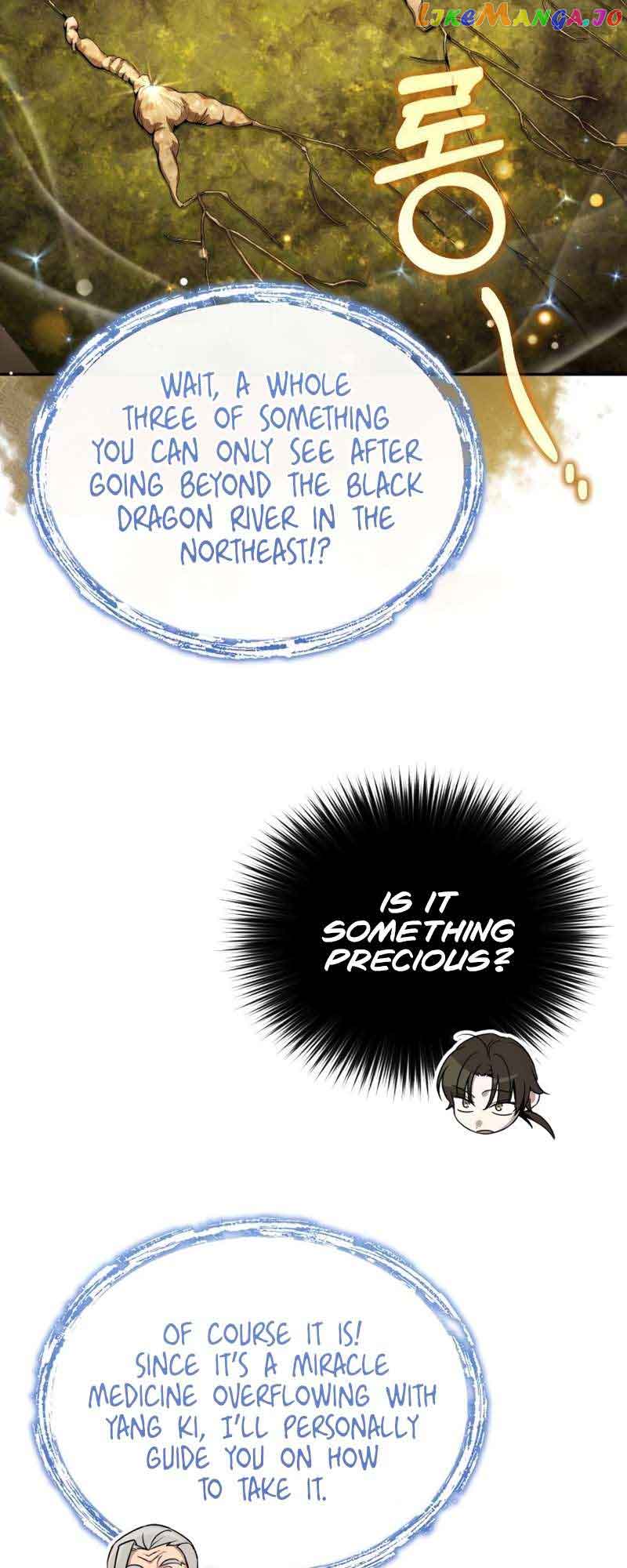 The Terminally Ill Young Master of the Baek Clan Chapter 15 - Page 11