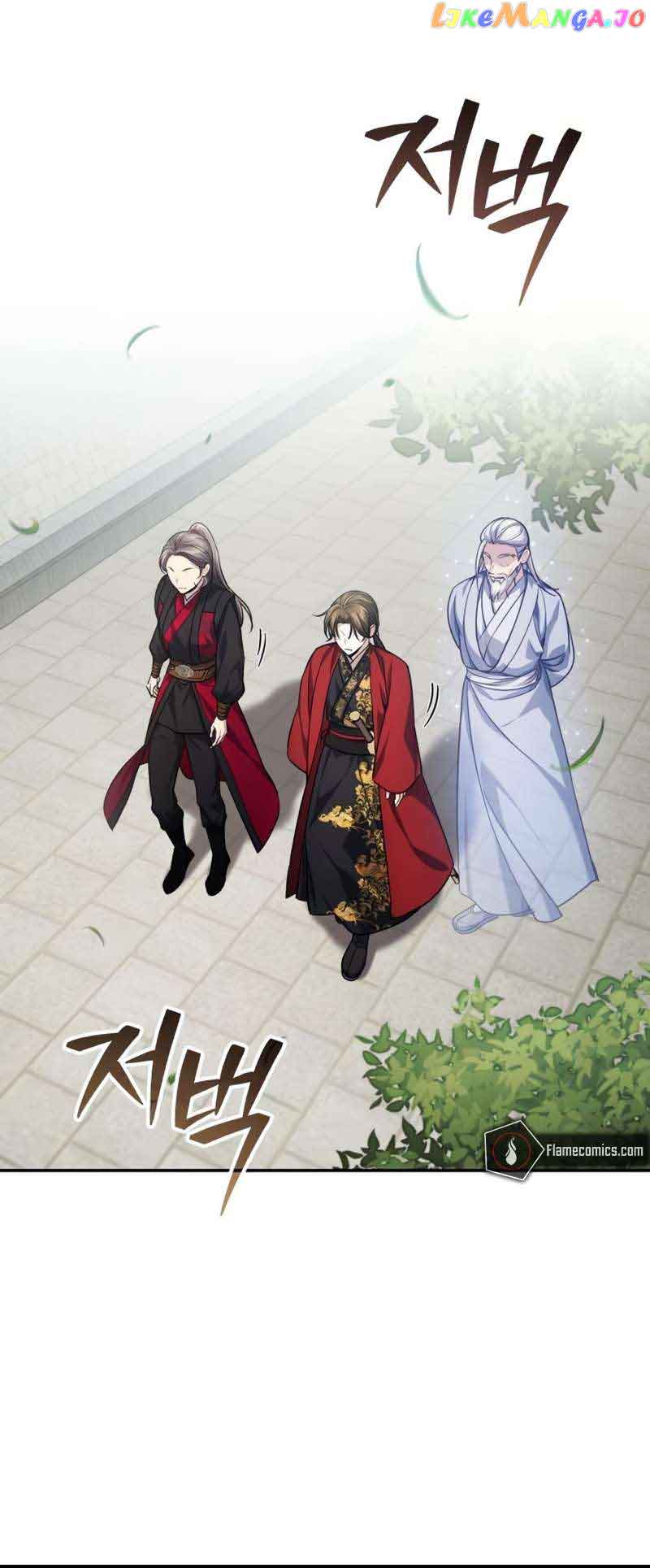 The Terminally Ill Young Master of the Baek Clan Chapter 15 - Page 42