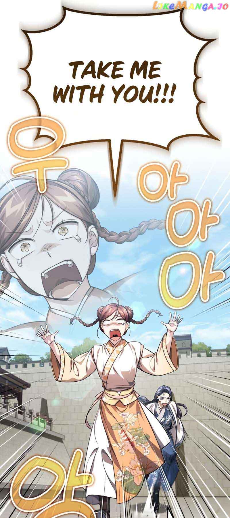 The Terminally Ill Young Master of the Baek Clan Chapter 15 - Page 55