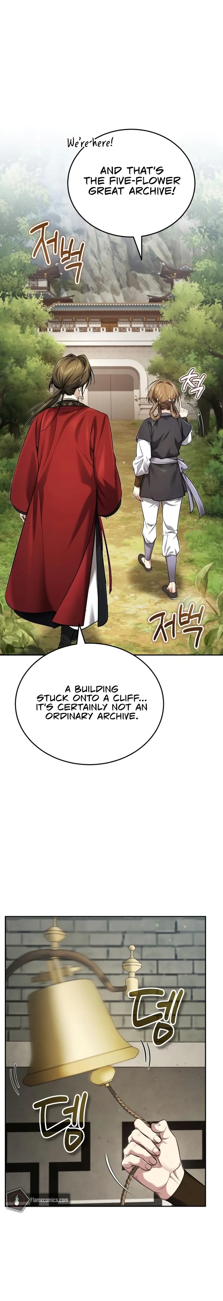 The Terminally Ill Young Master of the Baek Clan Chapter 23 - Page 4