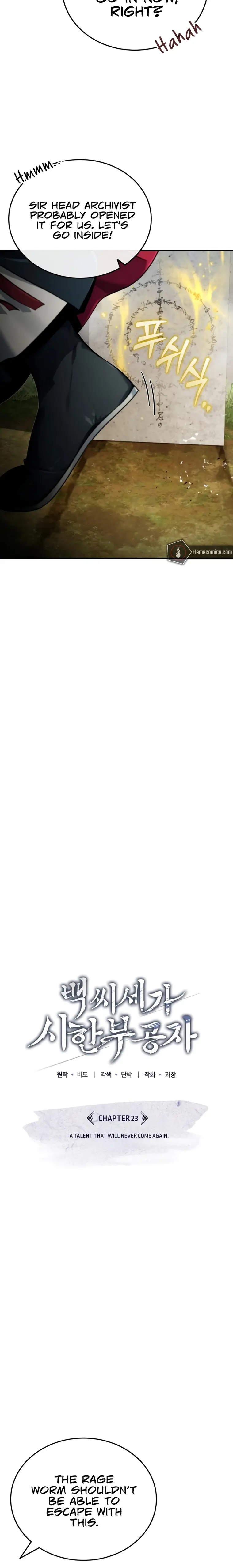 The Terminally Ill Young Master of the Baek Clan Chapter 23 - Page 8