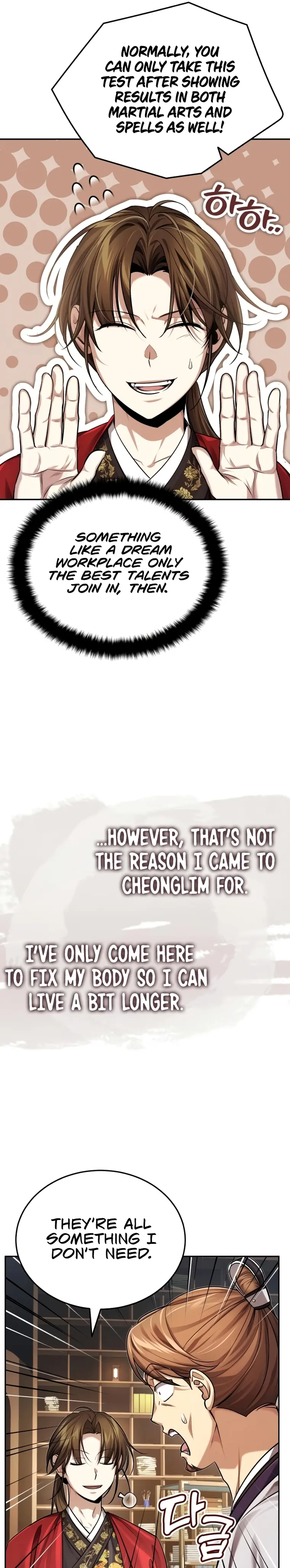 The Terminally Ill Young Master of the Baek Clan Chapter 23 - Page 25