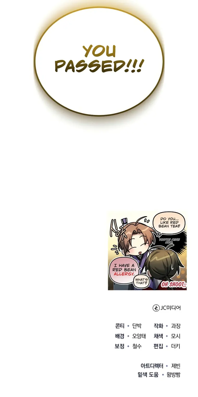 The Terminally Ill Young Master of the Baek Clan Chapter 23 - Page 37