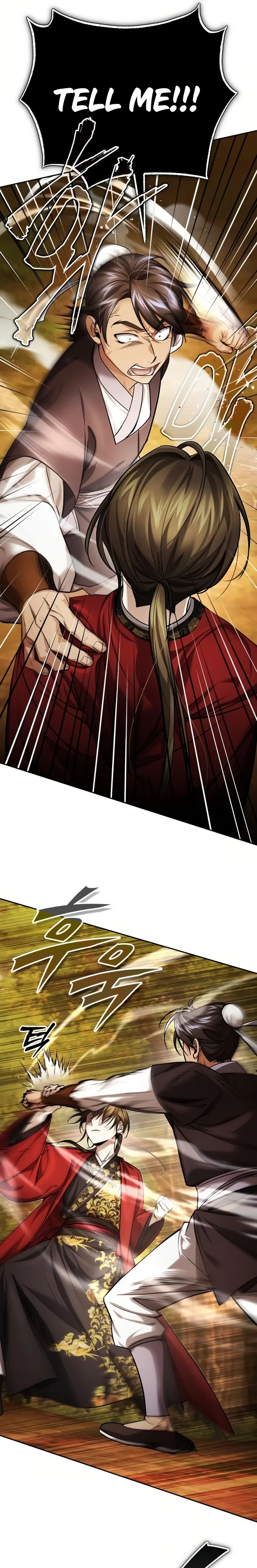 The Terminally Ill Young Master of the Baek Clan Chapter 24 - Page 25