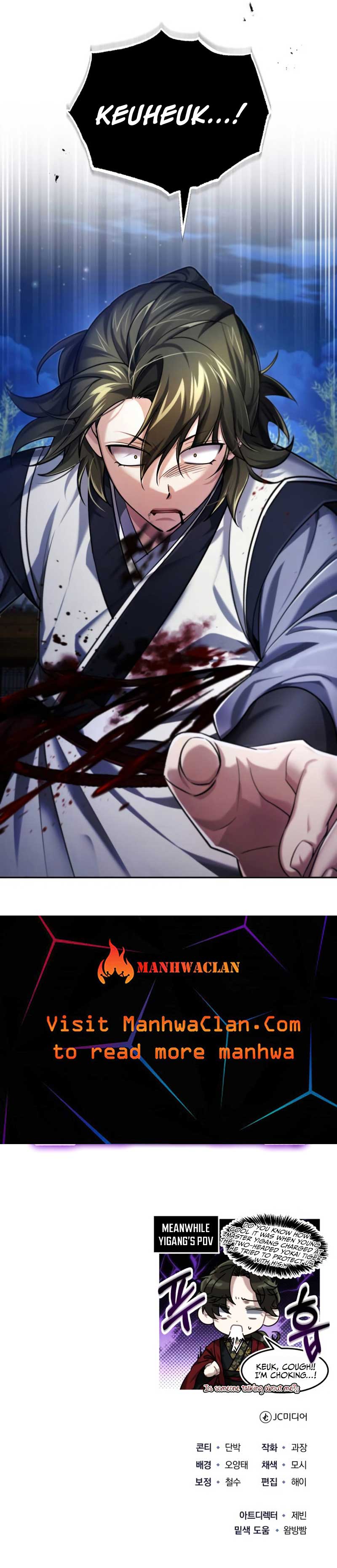 The Terminally Ill Young Master of the Baek Clan Chapter 26 - Page 14