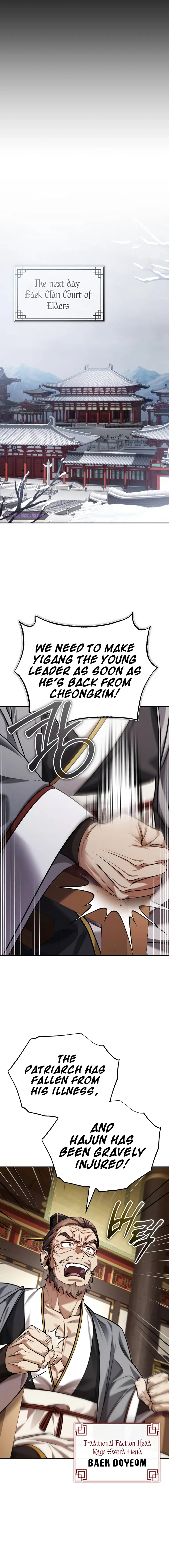 The Terminally Ill Young Master of the Baek Clan Chapter 27 - Page 4