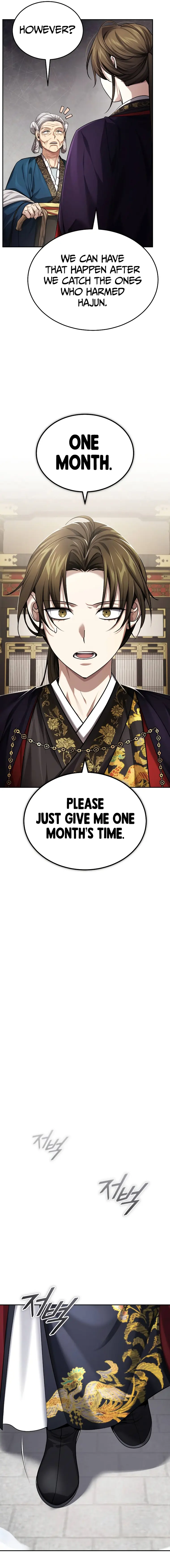 The Terminally Ill Young Master of the Baek Clan Chapter 27 - Page 11