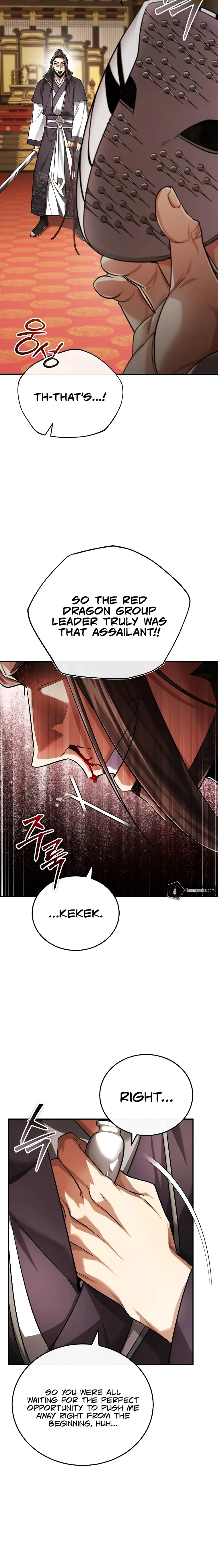 The Terminally Ill Young Master of the Baek Clan Chapter 31 - Page 24