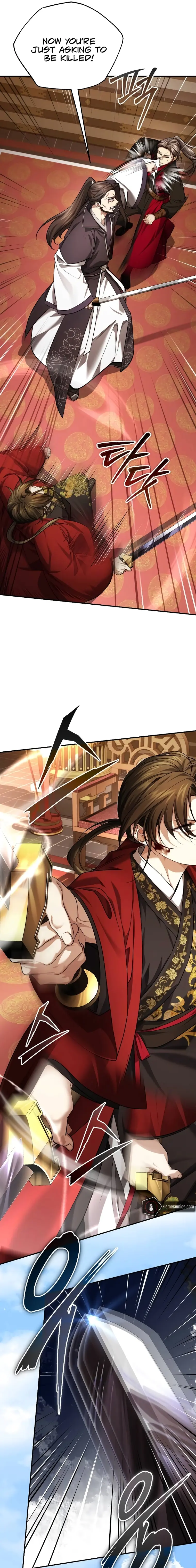 The Terminally Ill Young Master of the Baek Clan Chapter 32 - Page 11