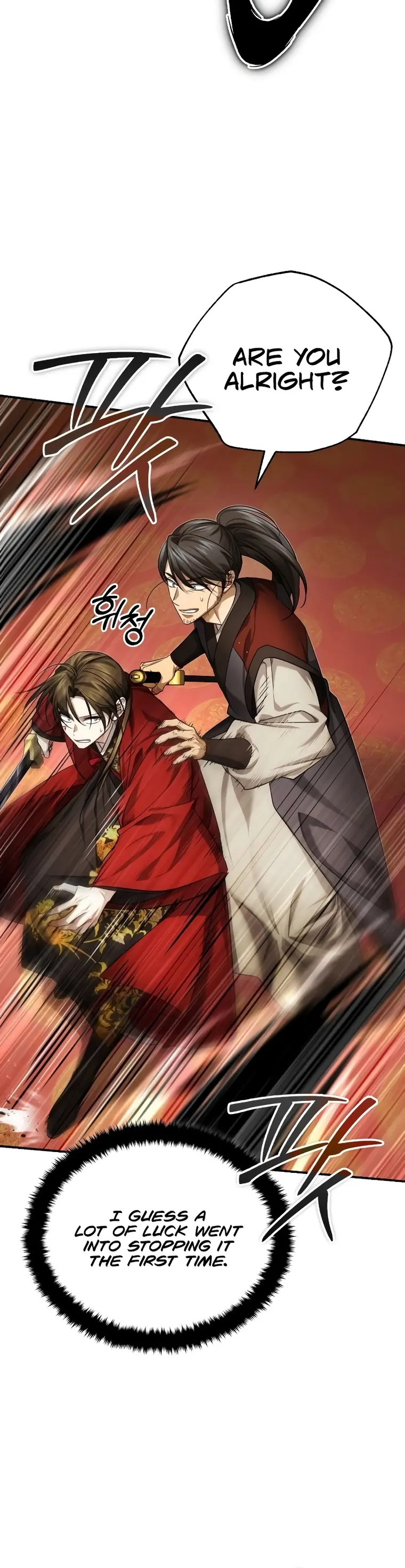 The Terminally Ill Young Master of the Baek Clan Chapter 32 - Page 14