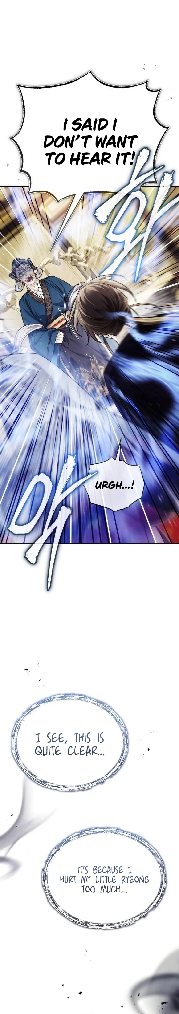 The Terminally Ill Young Master of the Baek Clan Chapter 33 - Page 11