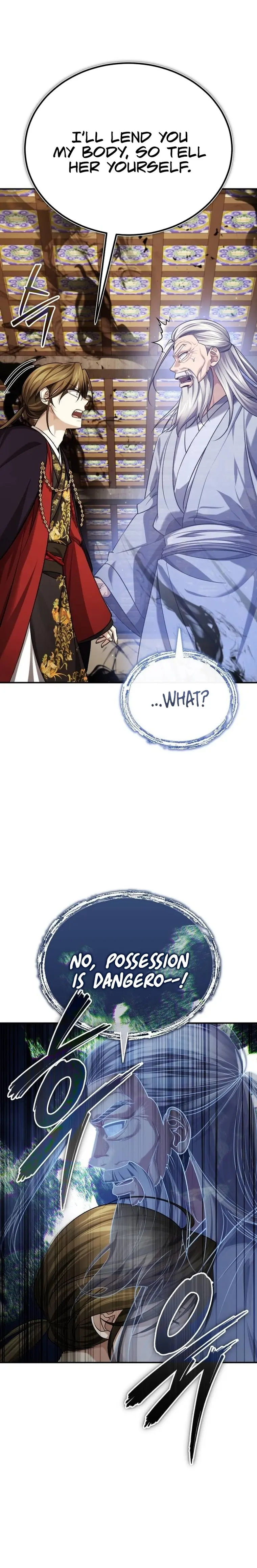 The Terminally Ill Young Master of the Baek Clan Chapter 33 - Page 15