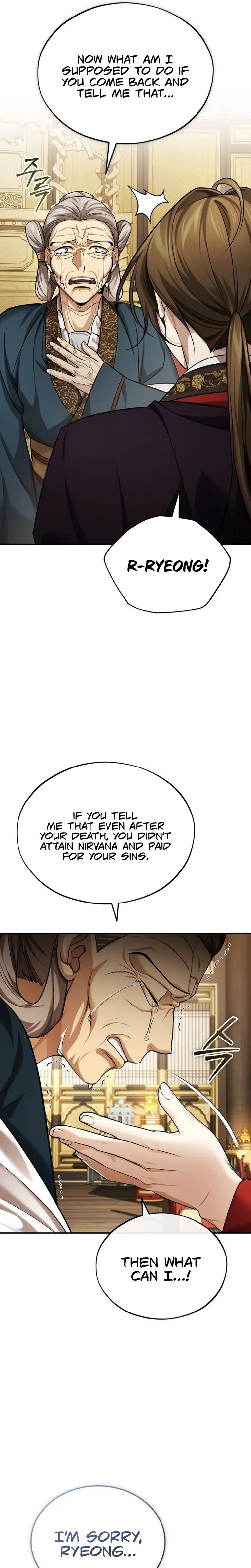 The Terminally Ill Young Master of the Baek Clan Chapter 33 - Page 25