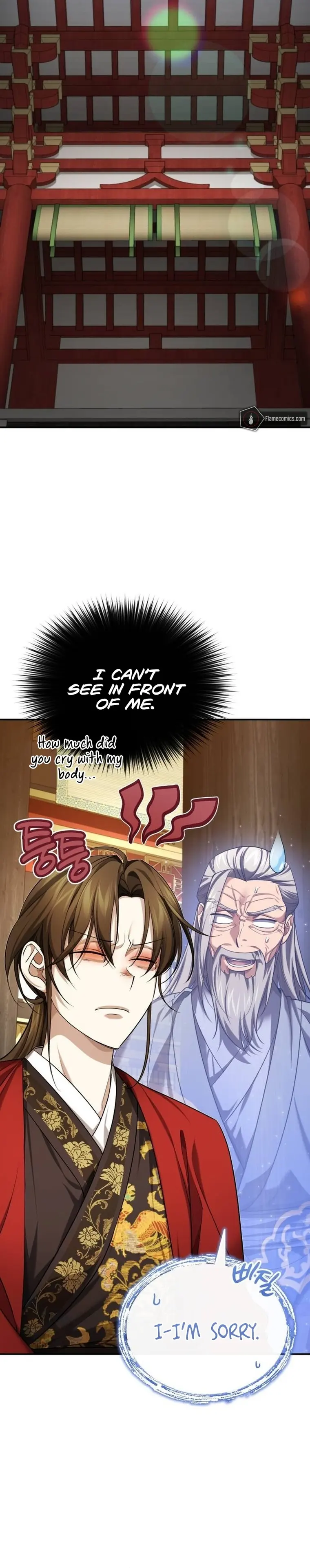 The Terminally Ill Young Master of the Baek Clan Chapter 33 - Page 28